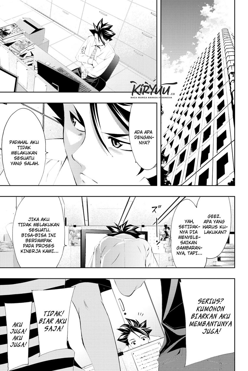 Hitman (Seo Kouji) Bab 57 halaman 9