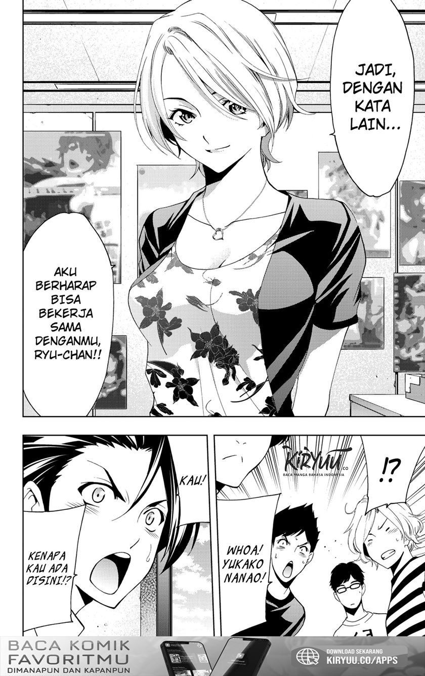 Hitman (Seo Kouji) Bab 57 halaman 12