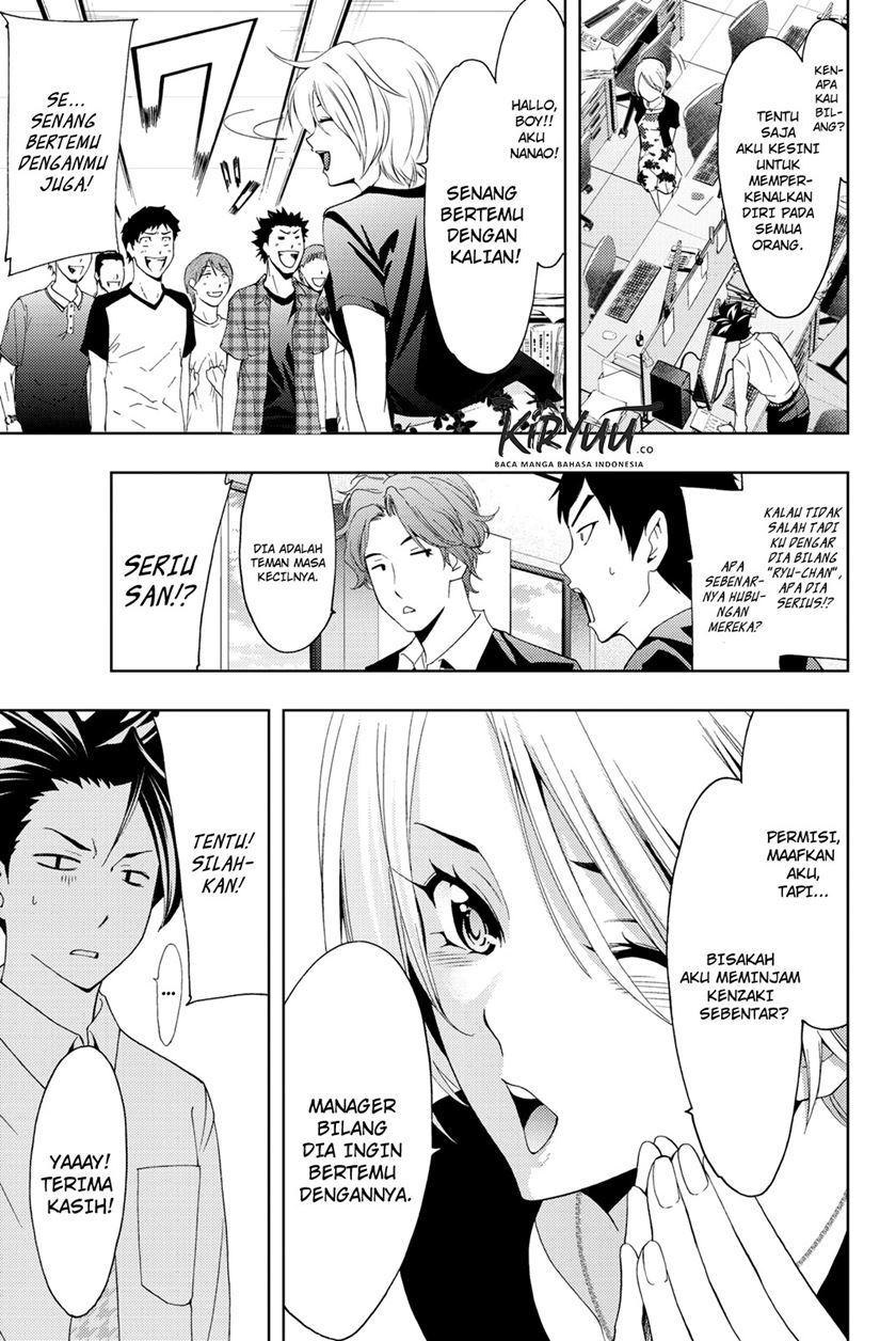 Hitman (Seo Kouji) Bab 57 halaman 13