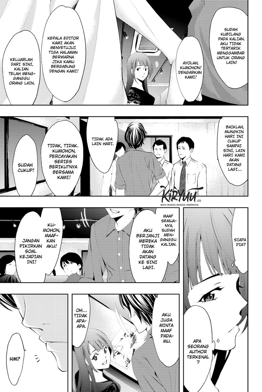 Hitman (Seo Kouji) Bab 57 halaman 15