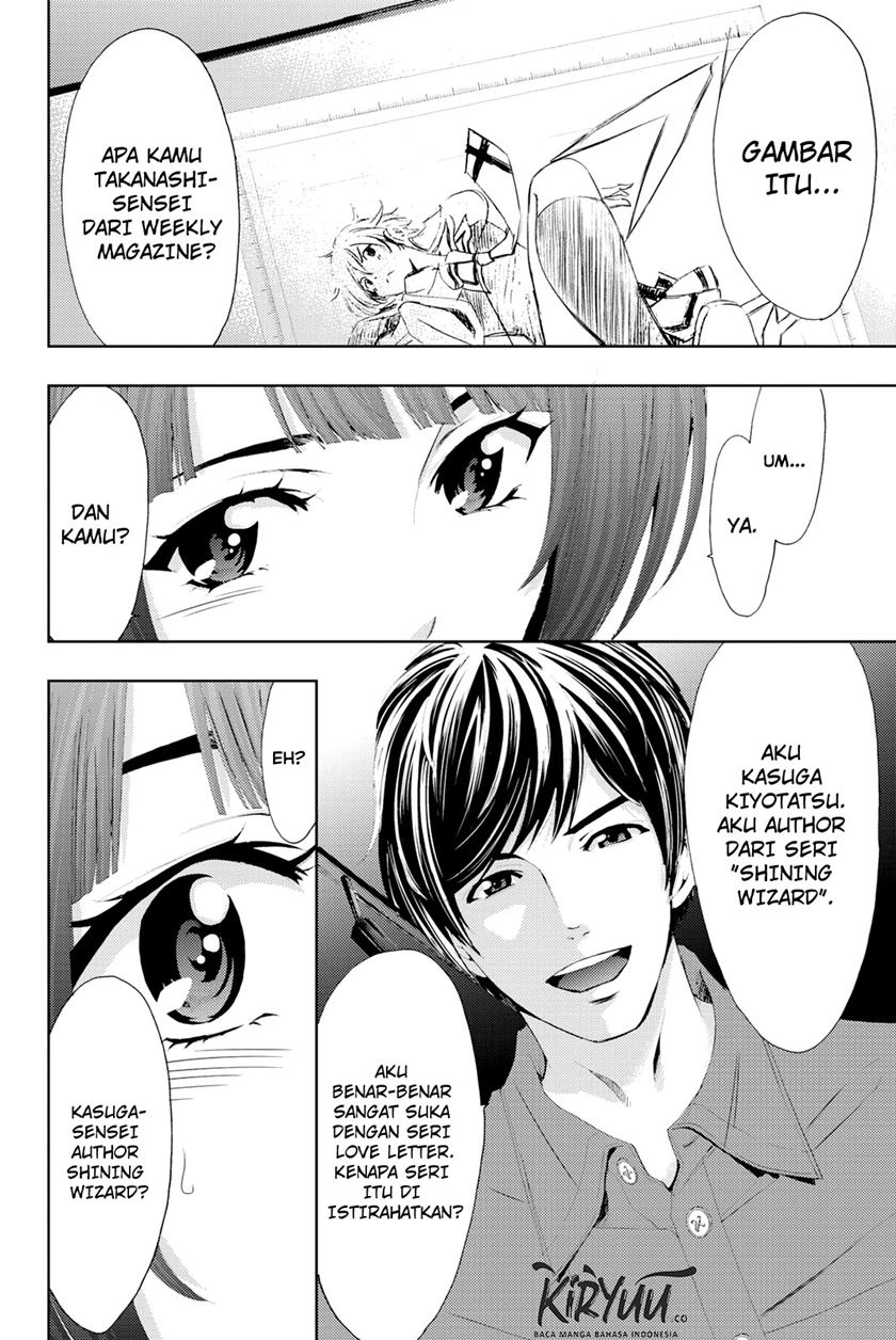 Hitman (Seo Kouji) Bab 57 halaman 16