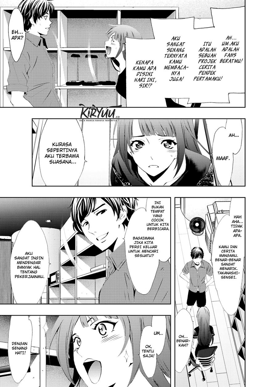 Hitman (Seo Kouji) Bab 57 halaman 17