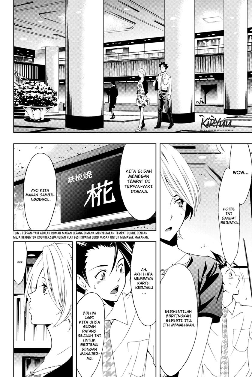Hitman (Seo Kouji) Bab 57 halaman 18