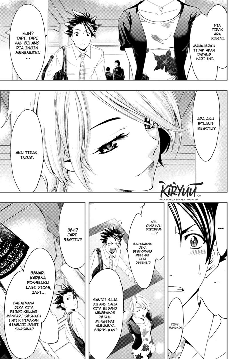 Hitman (Seo Kouji) Bab 57 halaman 19