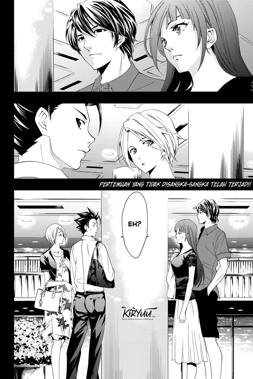 Hitman (Seo Kouji) Bab 57 halaman 20