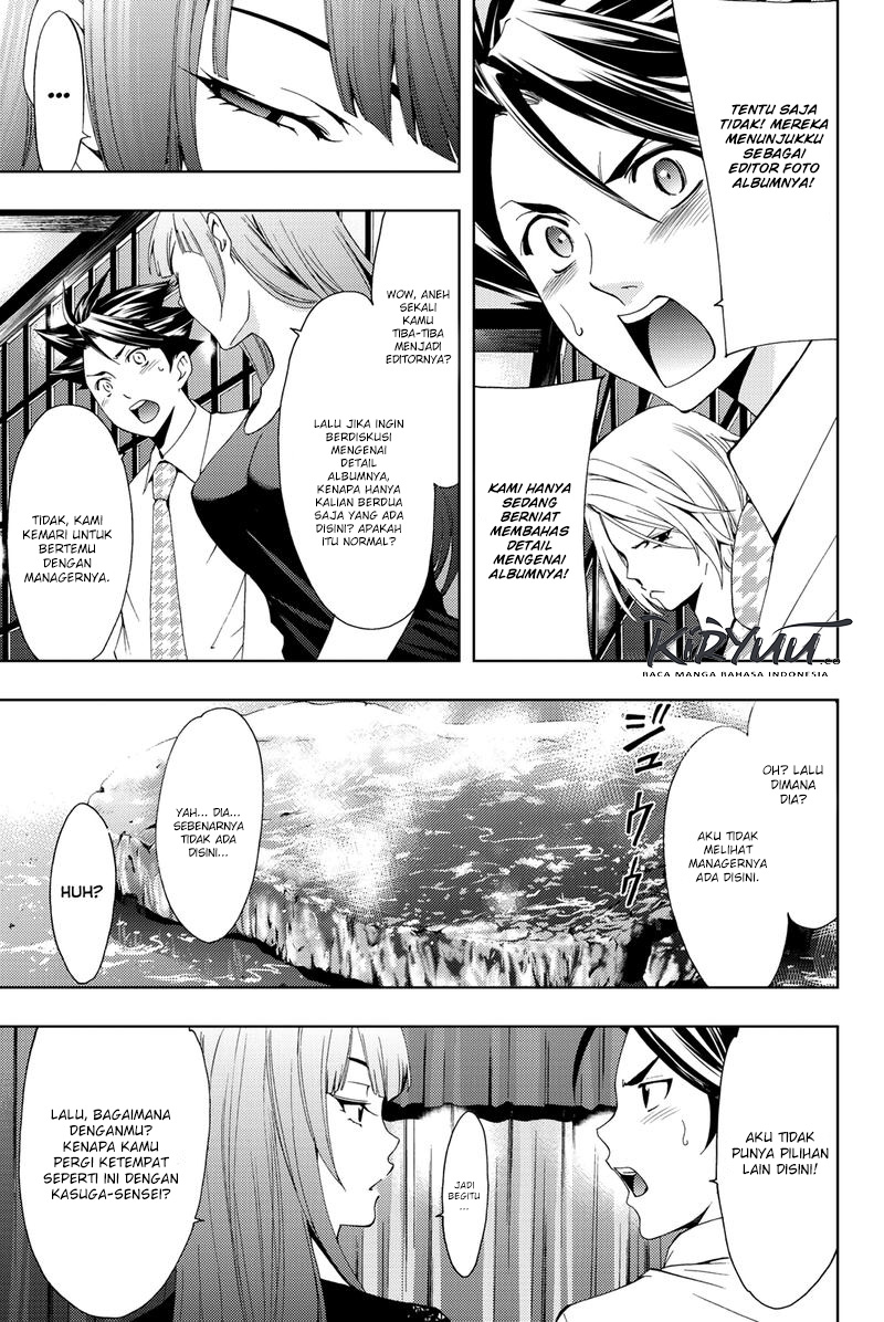 Hitman (Seo Kouji) Bab 58 halaman 7
