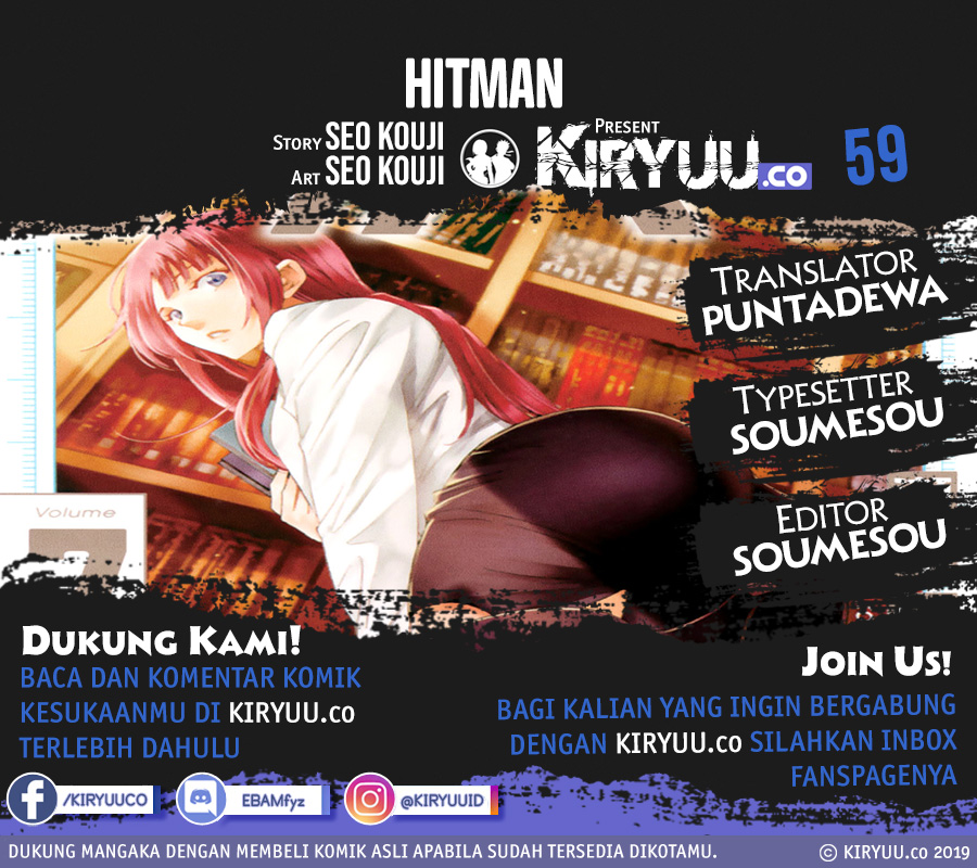 Hitman (Seo Kouji) Bab 59 halaman 2