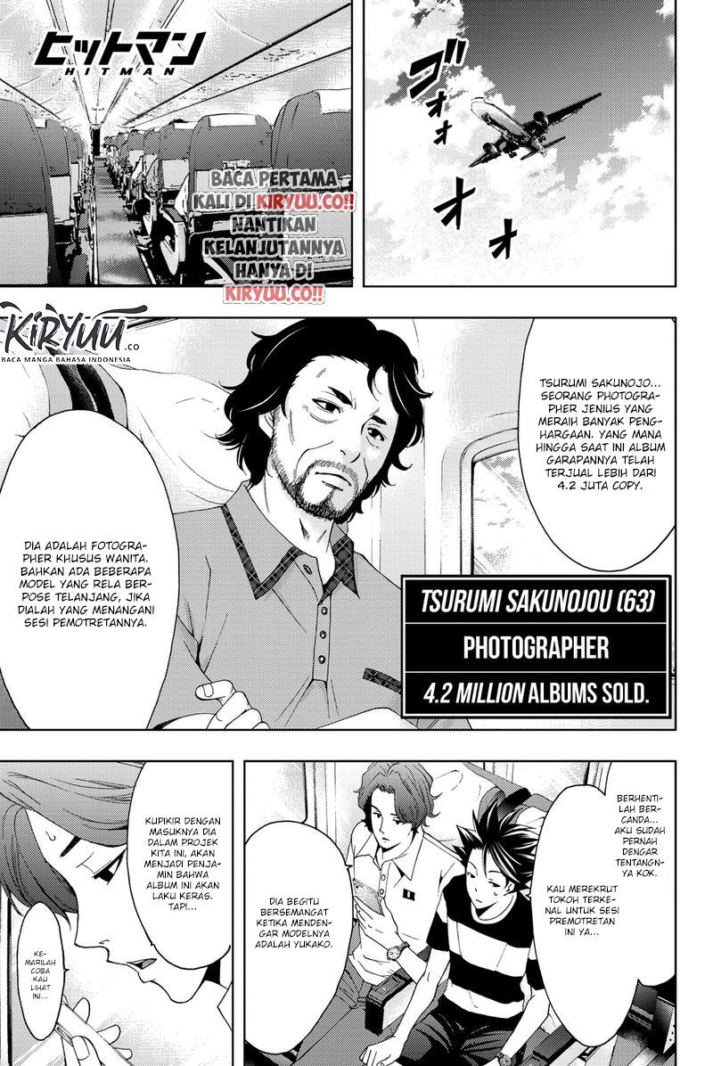 Hitman (Seo Kouji) Bab 59 halaman 4