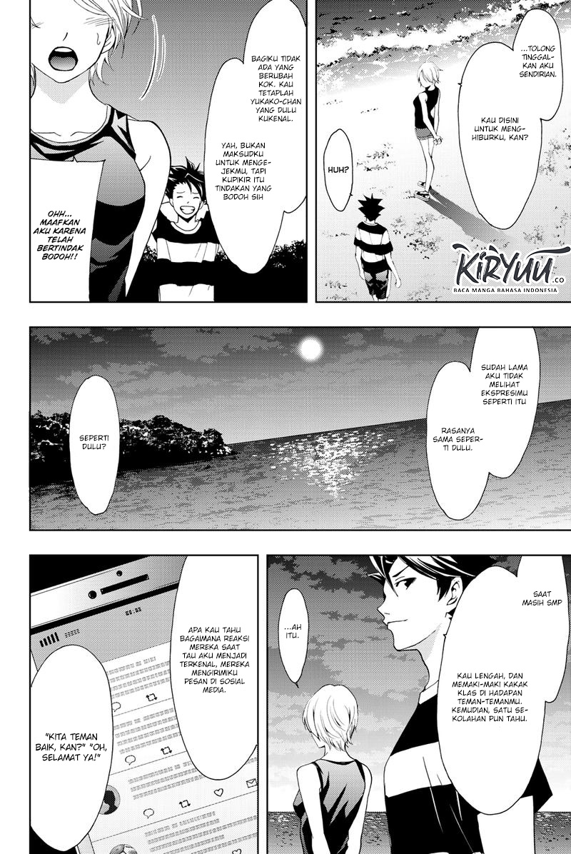 Hitman (Seo Kouji) Bab 59 halaman 13