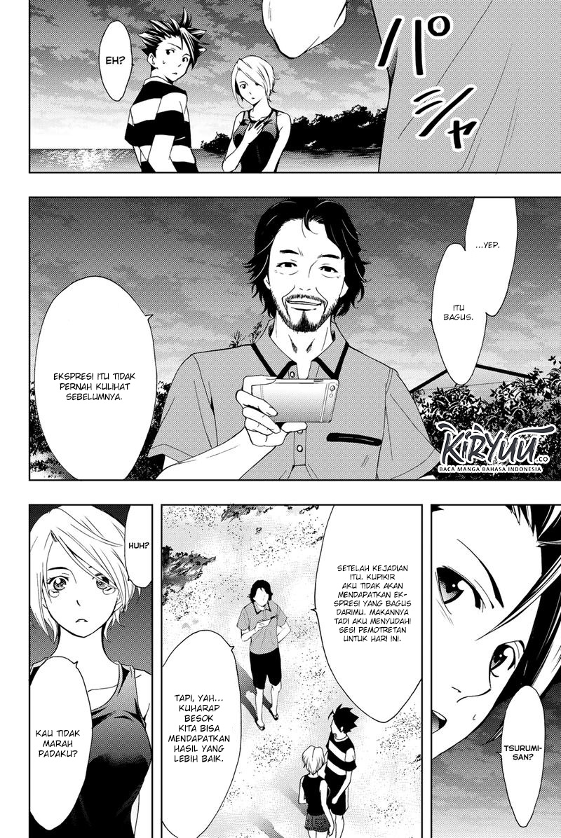 Hitman (Seo Kouji) Bab 59 halaman 19