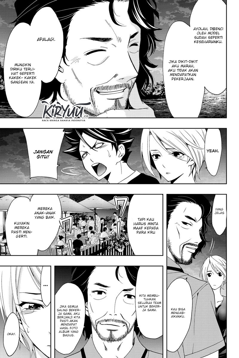 Hitman (Seo Kouji) Bab 59 halaman 20