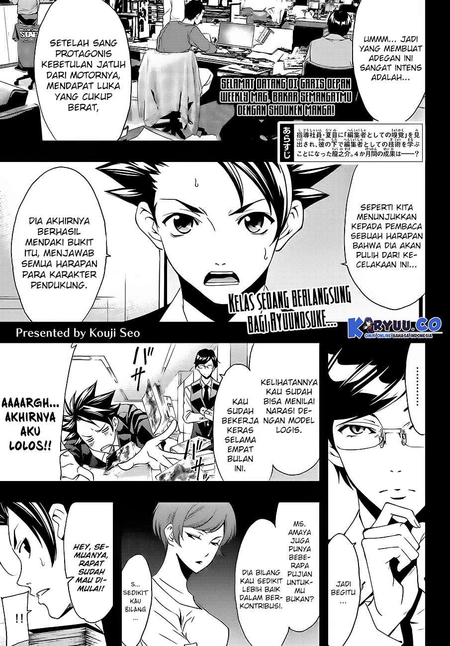 Hitman (Seo Kouji) Bab 6 halaman 2