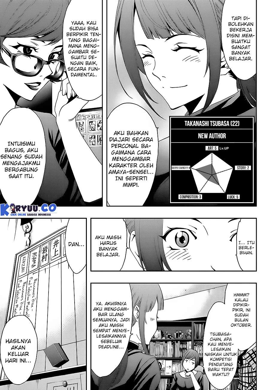 Hitman (Seo Kouji) Bab 6 halaman 4