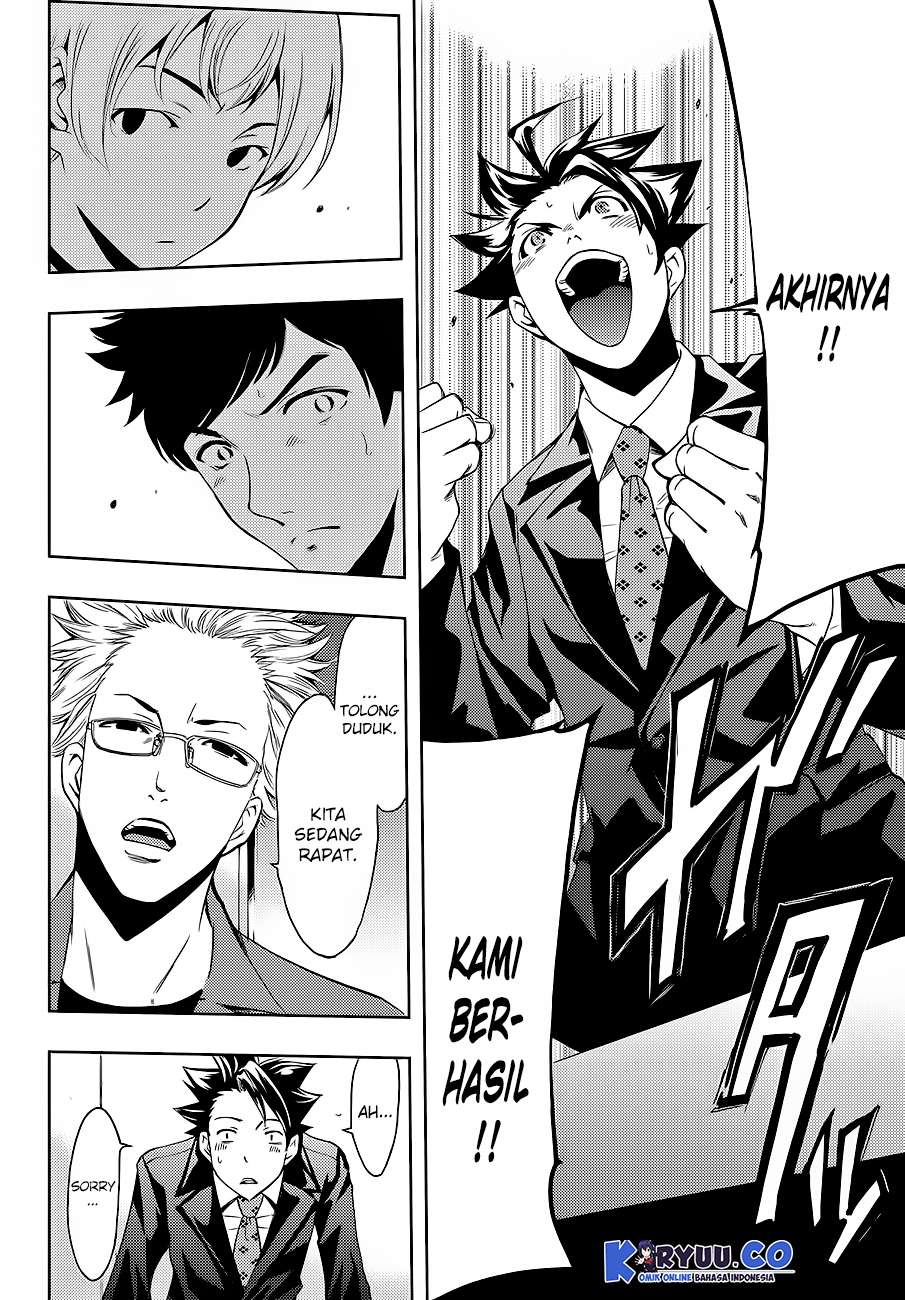 Hitman (Seo Kouji) Bab 6 halaman 9