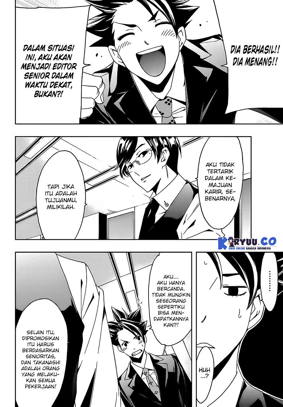 Hitman (Seo Kouji) Bab 6 halaman 12