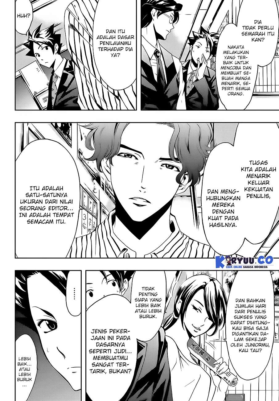 Hitman (Seo Kouji) Bab 6 halaman 14