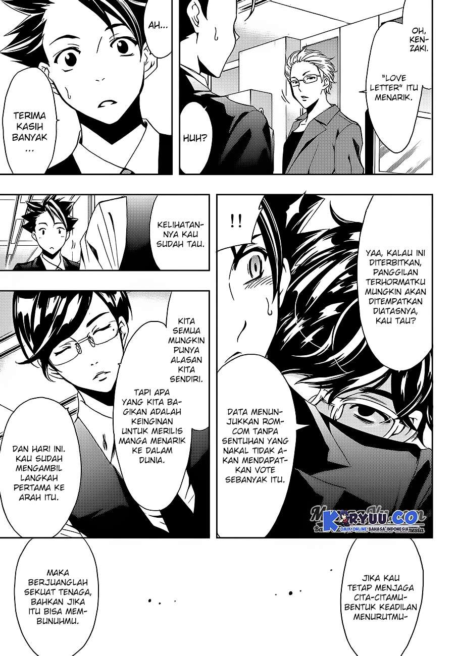 Hitman (Seo Kouji) Bab 6 halaman 15