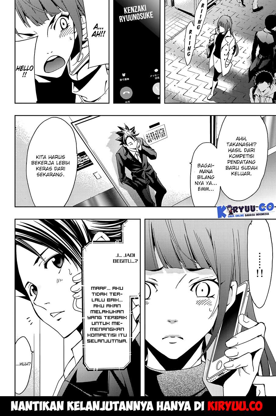 Hitman (Seo Kouji) Bab 6 halaman 17
