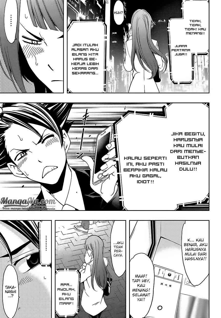 Hitman (Seo Kouji) Bab 6 halaman 18