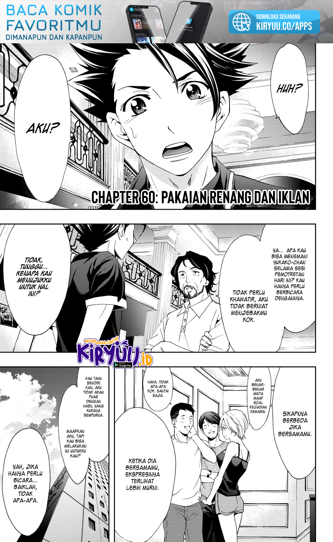 Hitman (Seo Kouji) Bab 60 halaman 6