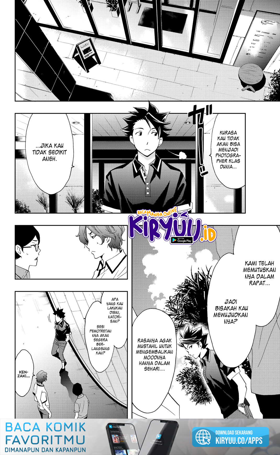 Hitman (Seo Kouji) Bab 60 halaman 7