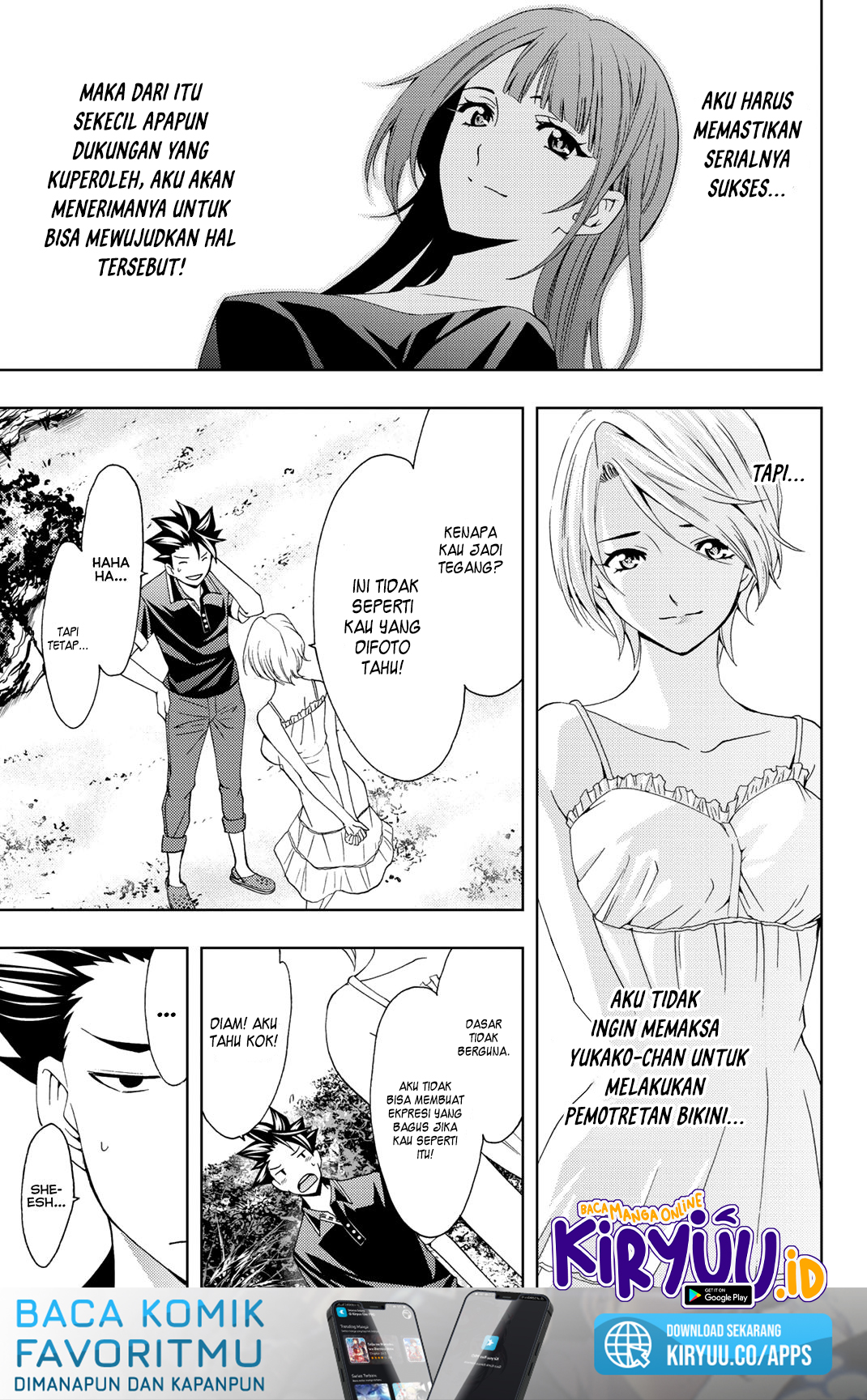 Hitman (Seo Kouji) Bab 60 halaman 12