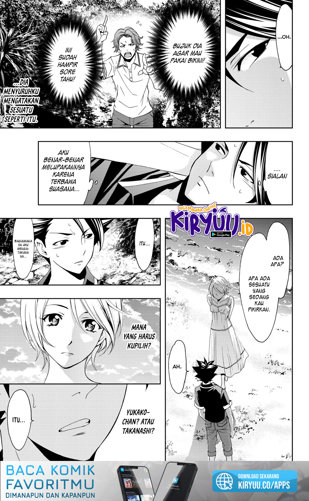 Hitman (Seo Kouji) Bab 60 halaman 16