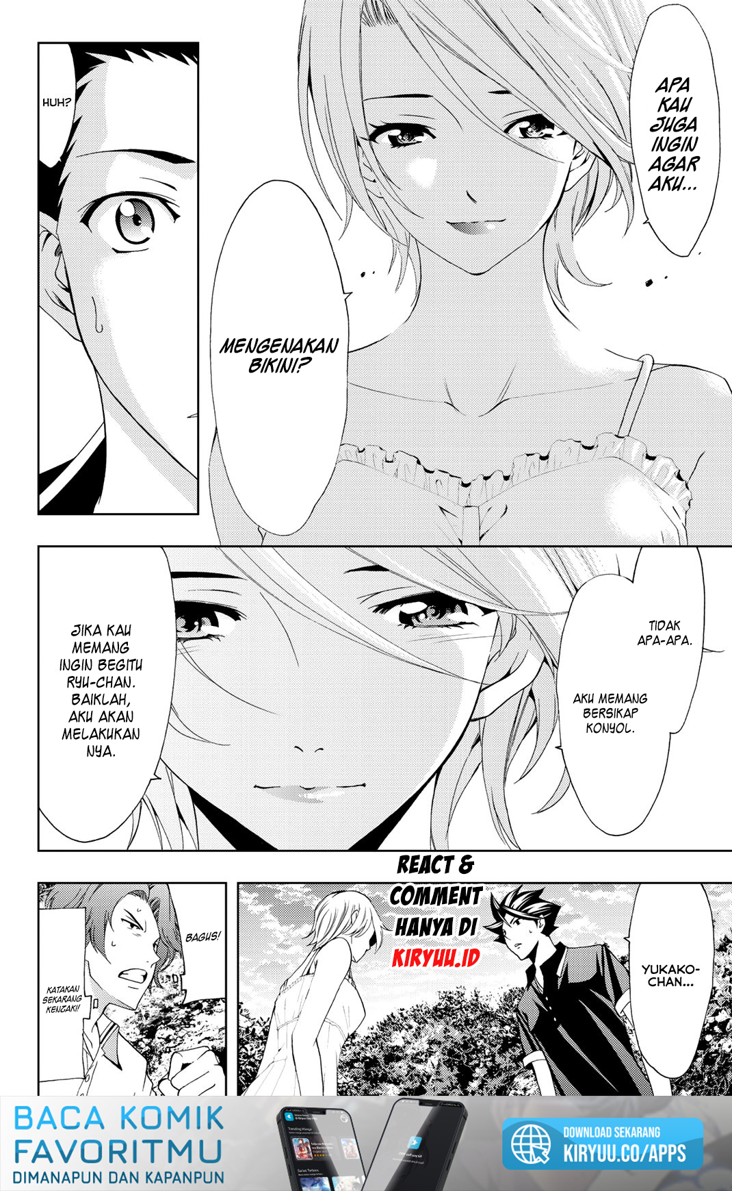 Hitman (Seo Kouji) Bab 60 halaman 17