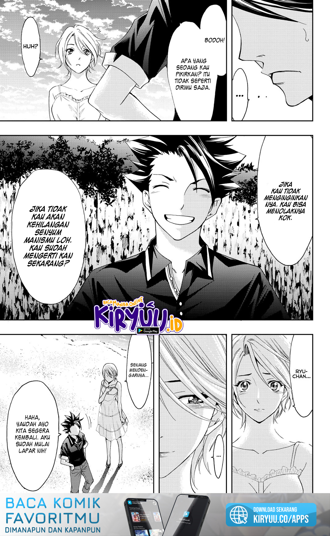Hitman (Seo Kouji) Bab 60 halaman 18
