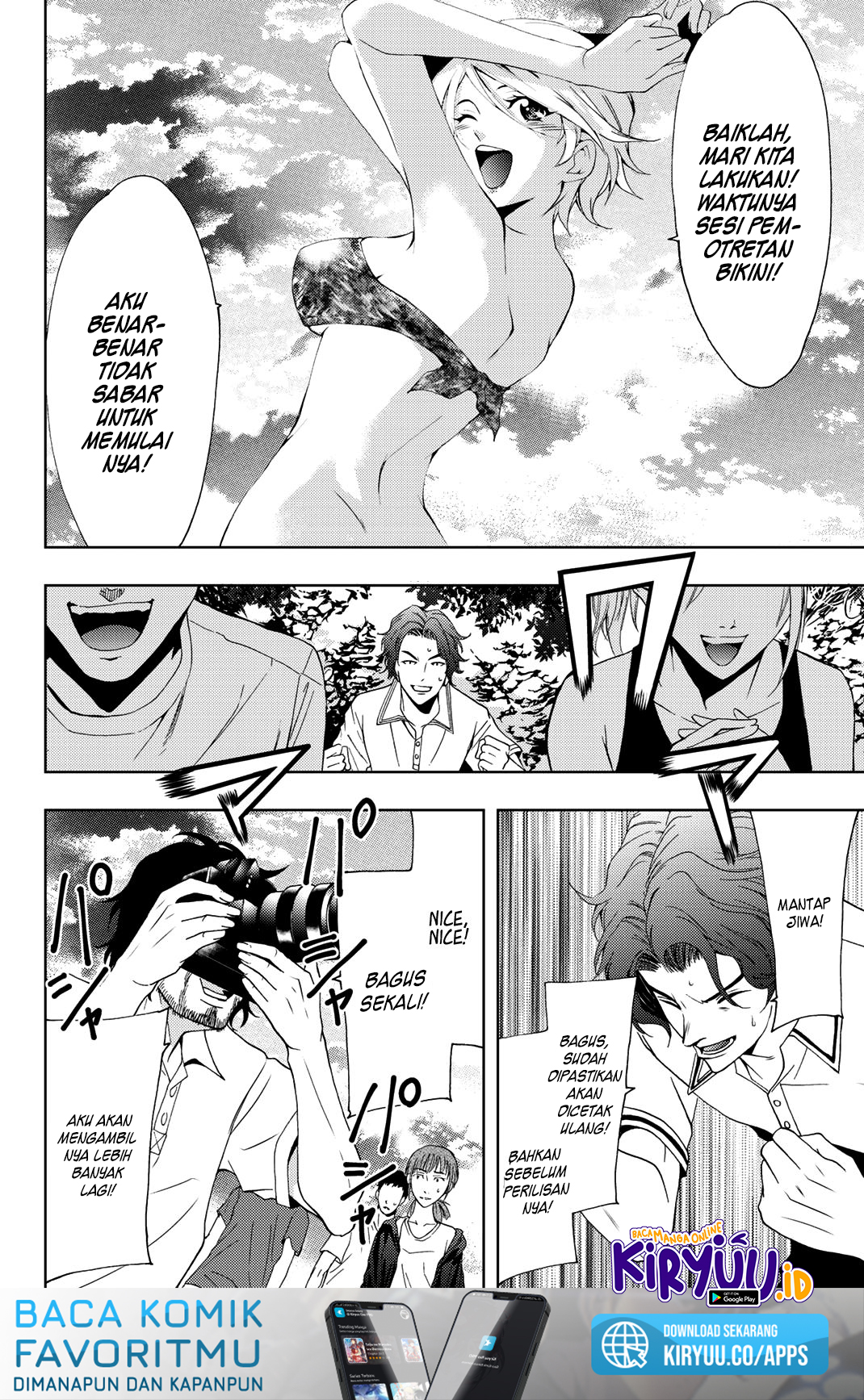Hitman (Seo Kouji) Bab 60 halaman 21
