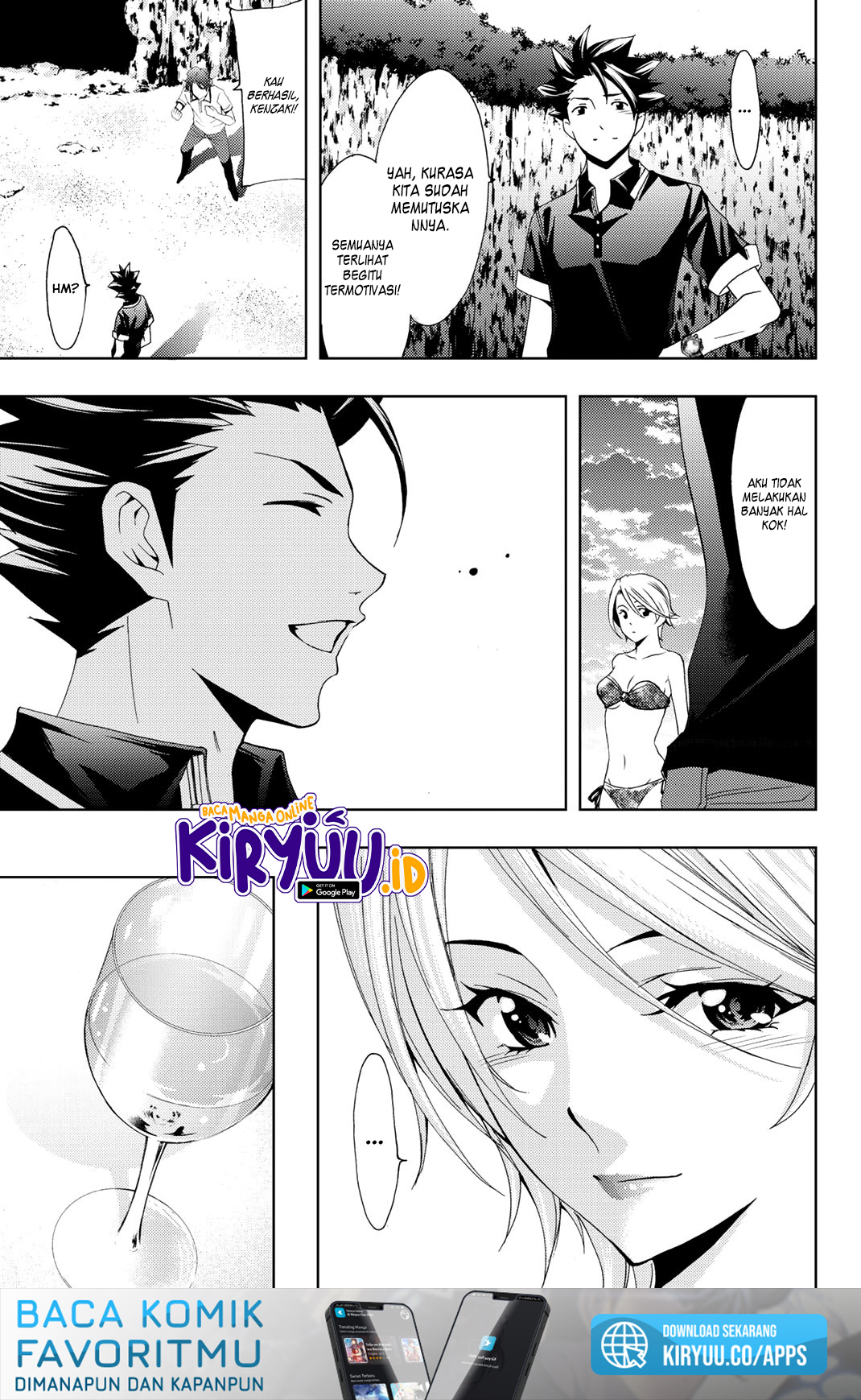 Hitman (Seo Kouji) Bab 60 halaman 22