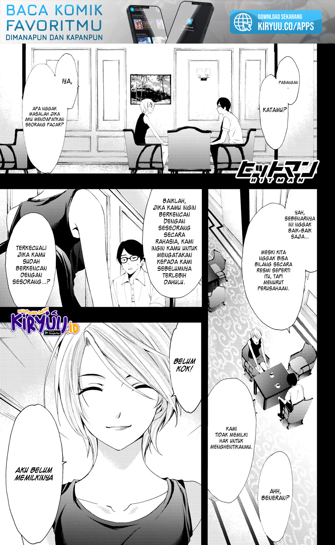 Hitman (Seo Kouji) Bab 61 halaman 5