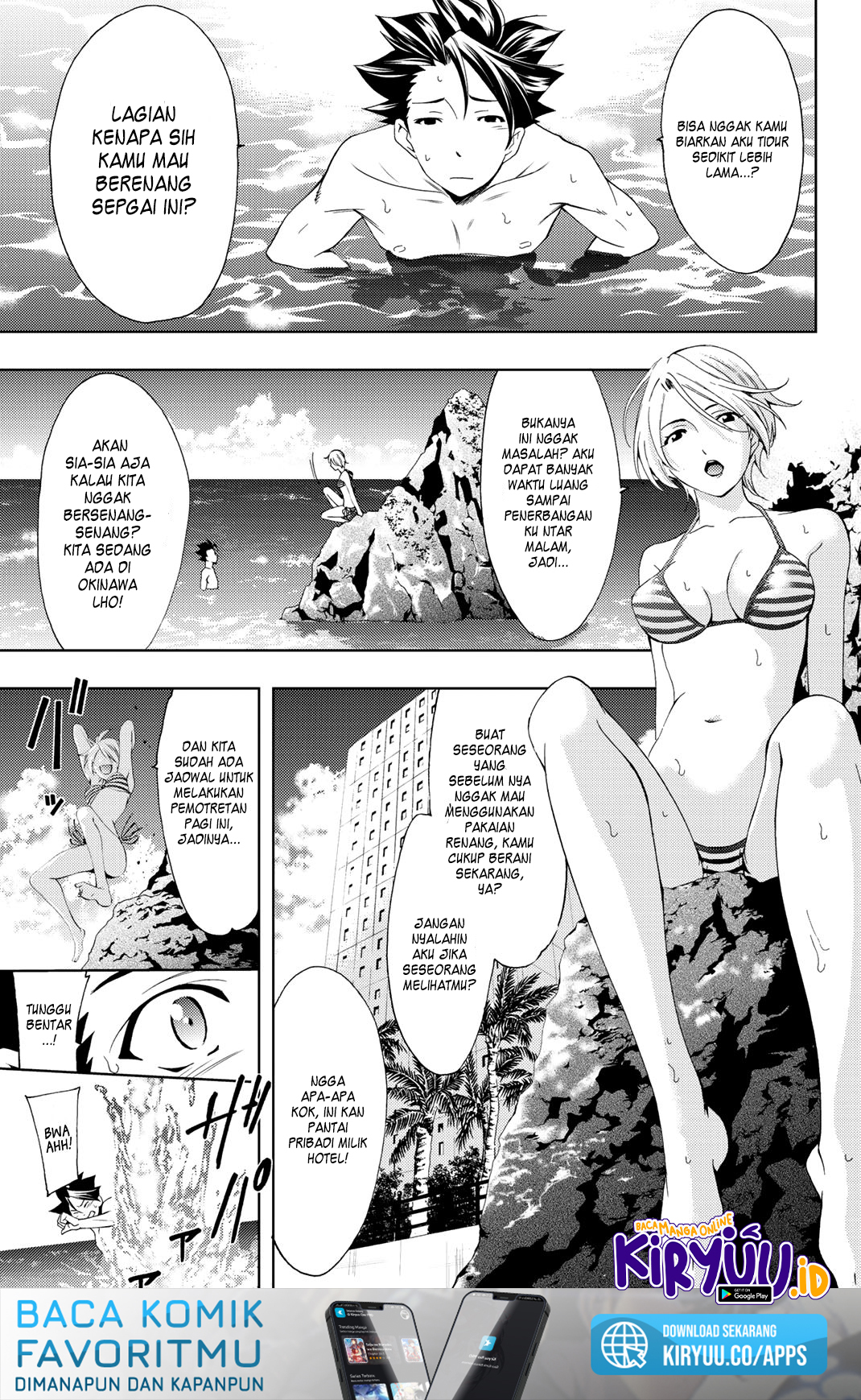 Hitman (Seo Kouji) Bab 61 halaman 7