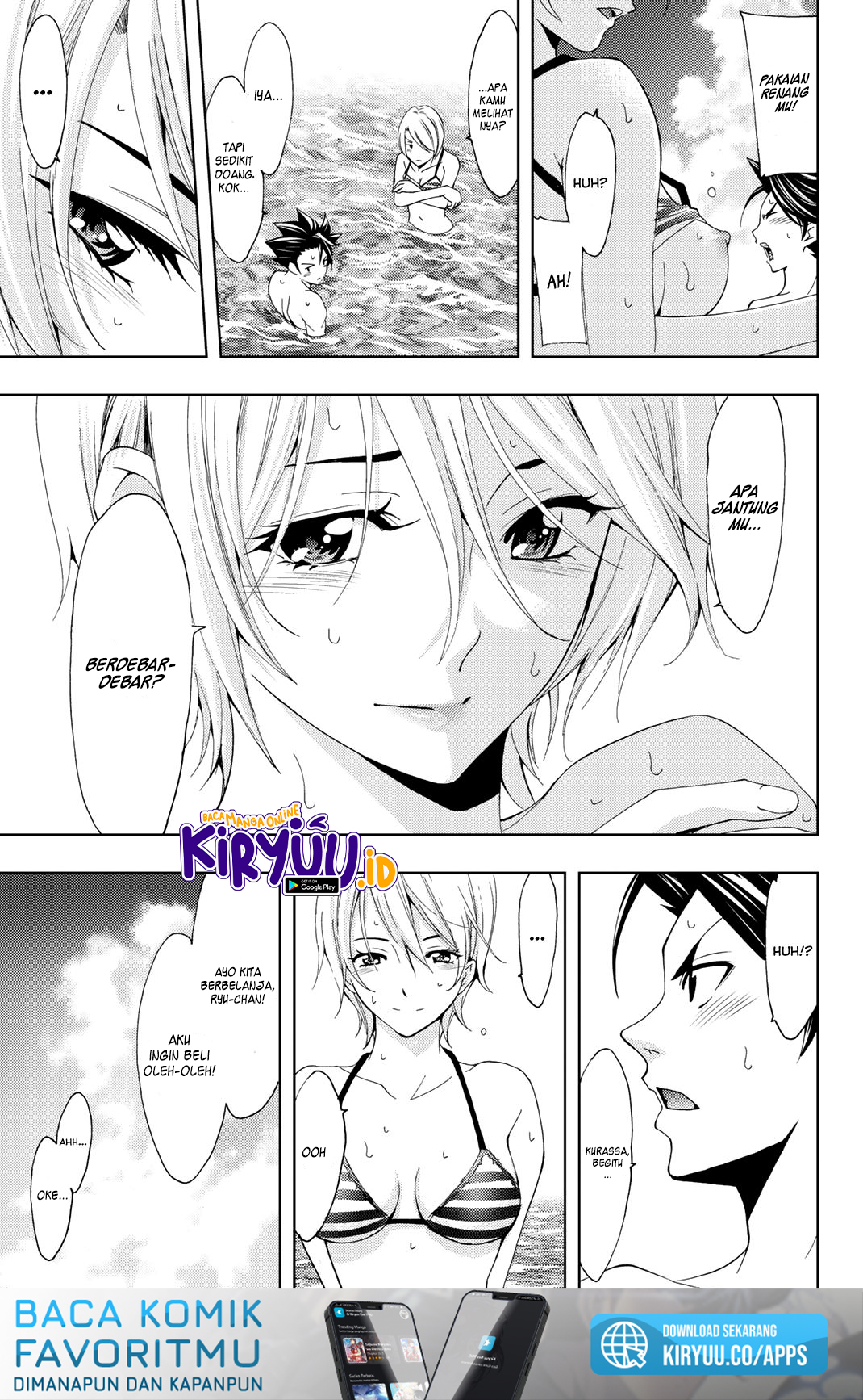 Hitman (Seo Kouji) Bab 61 halaman 9