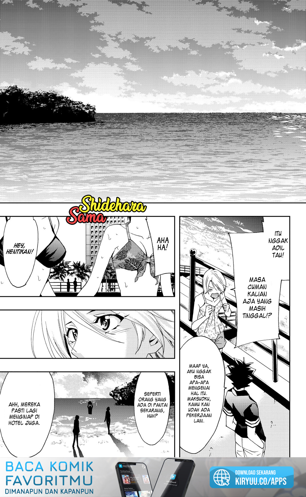 Hitman (Seo Kouji) Bab 61 halaman 13