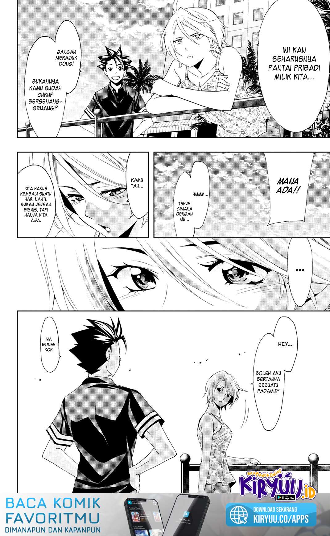 Hitman (Seo Kouji) Bab 61 halaman 14