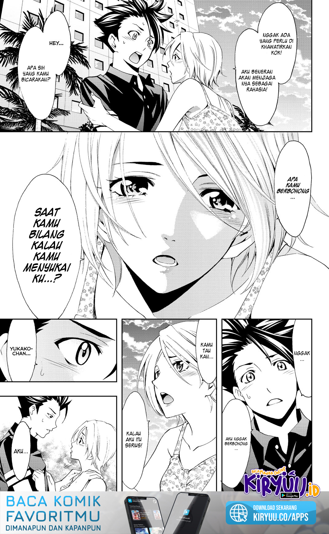 Hitman (Seo Kouji) Bab 61 halaman 17