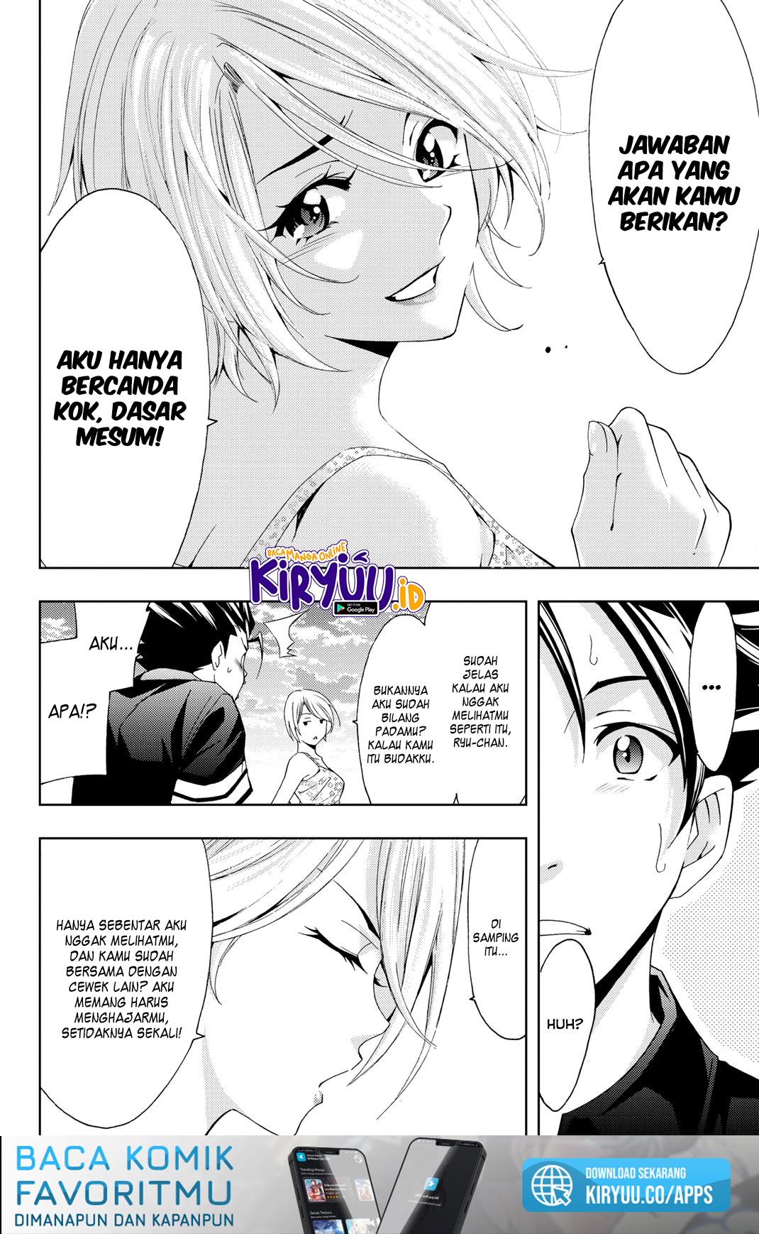 Hitman (Seo Kouji) Bab 61 halaman 20