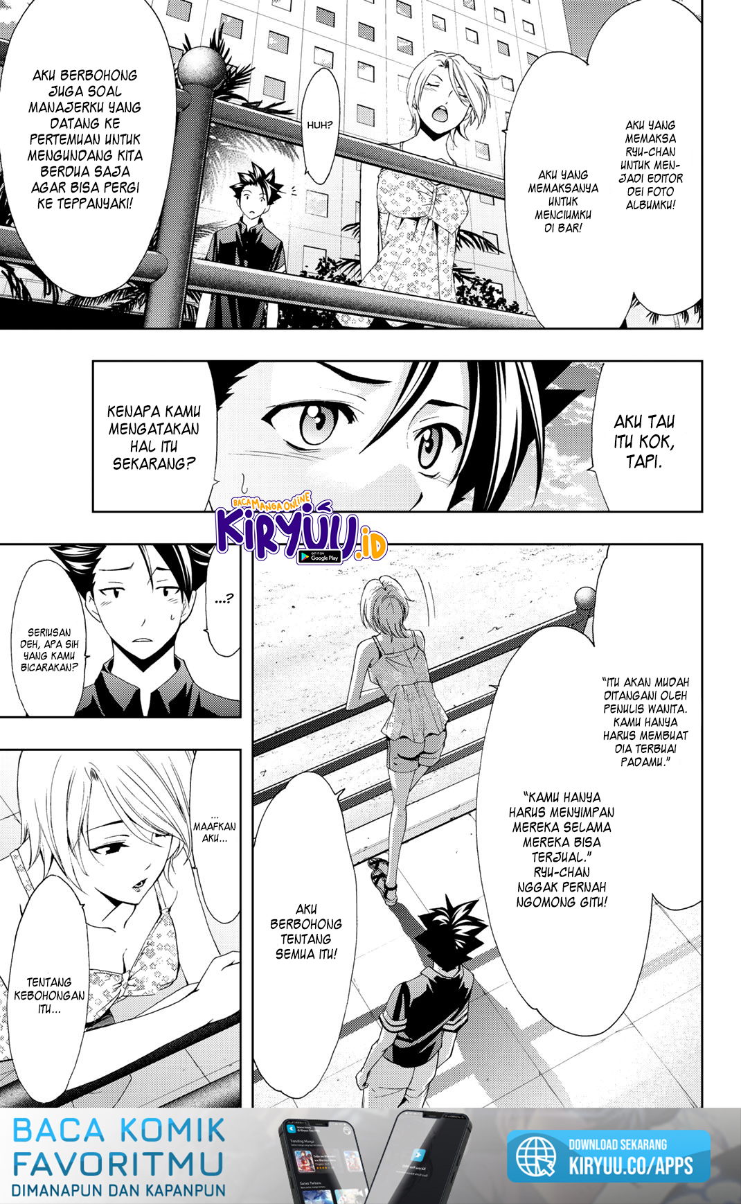 Hitman (Seo Kouji) Bab 61 halaman 21