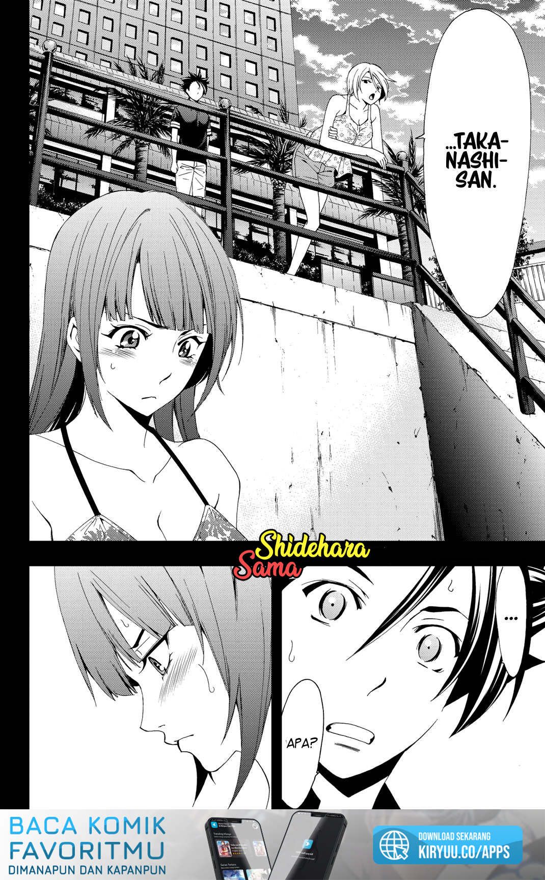Hitman (Seo Kouji) Bab 61 halaman 22