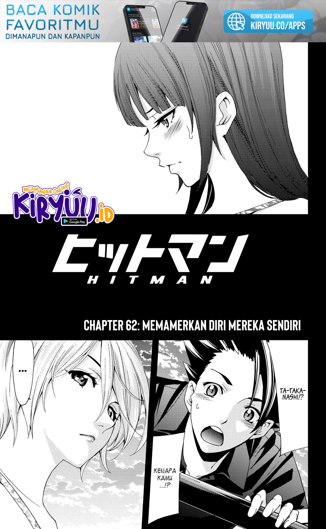 Hitman (Seo Kouji) chapter 62 halaman 5