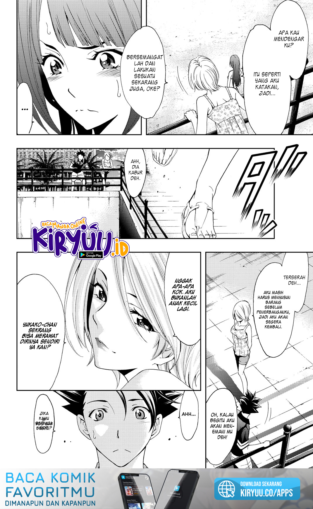 Hitman (Seo Kouji) chapter 62 halaman 6