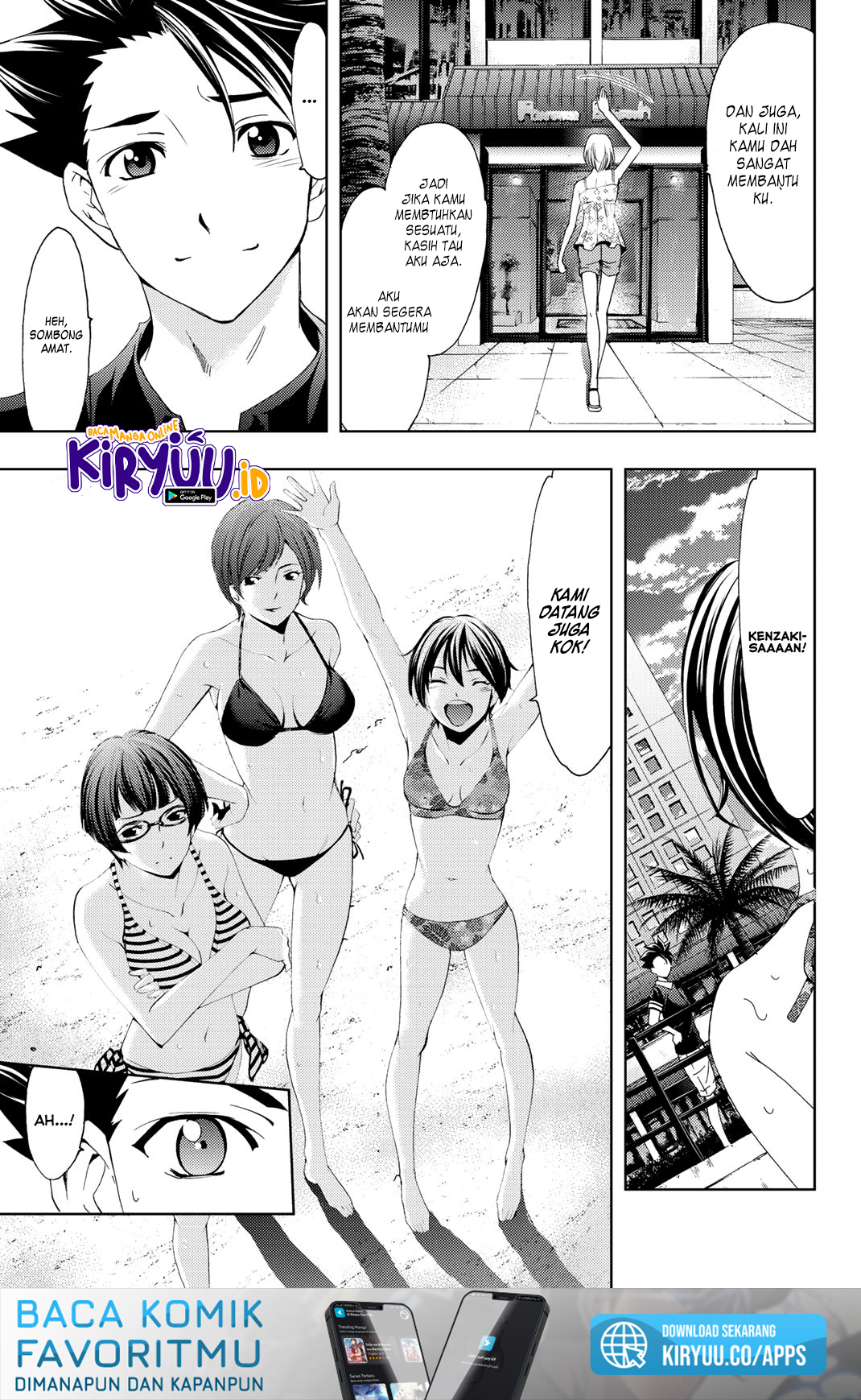 Hitman (Seo Kouji) chapter 62 halaman 7
