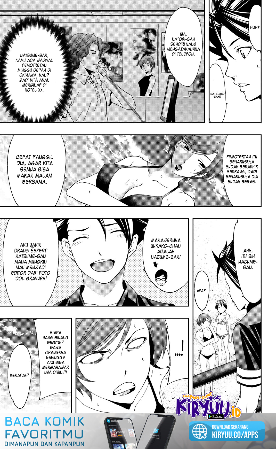 Hitman (Seo Kouji) chapter 62 halaman 9