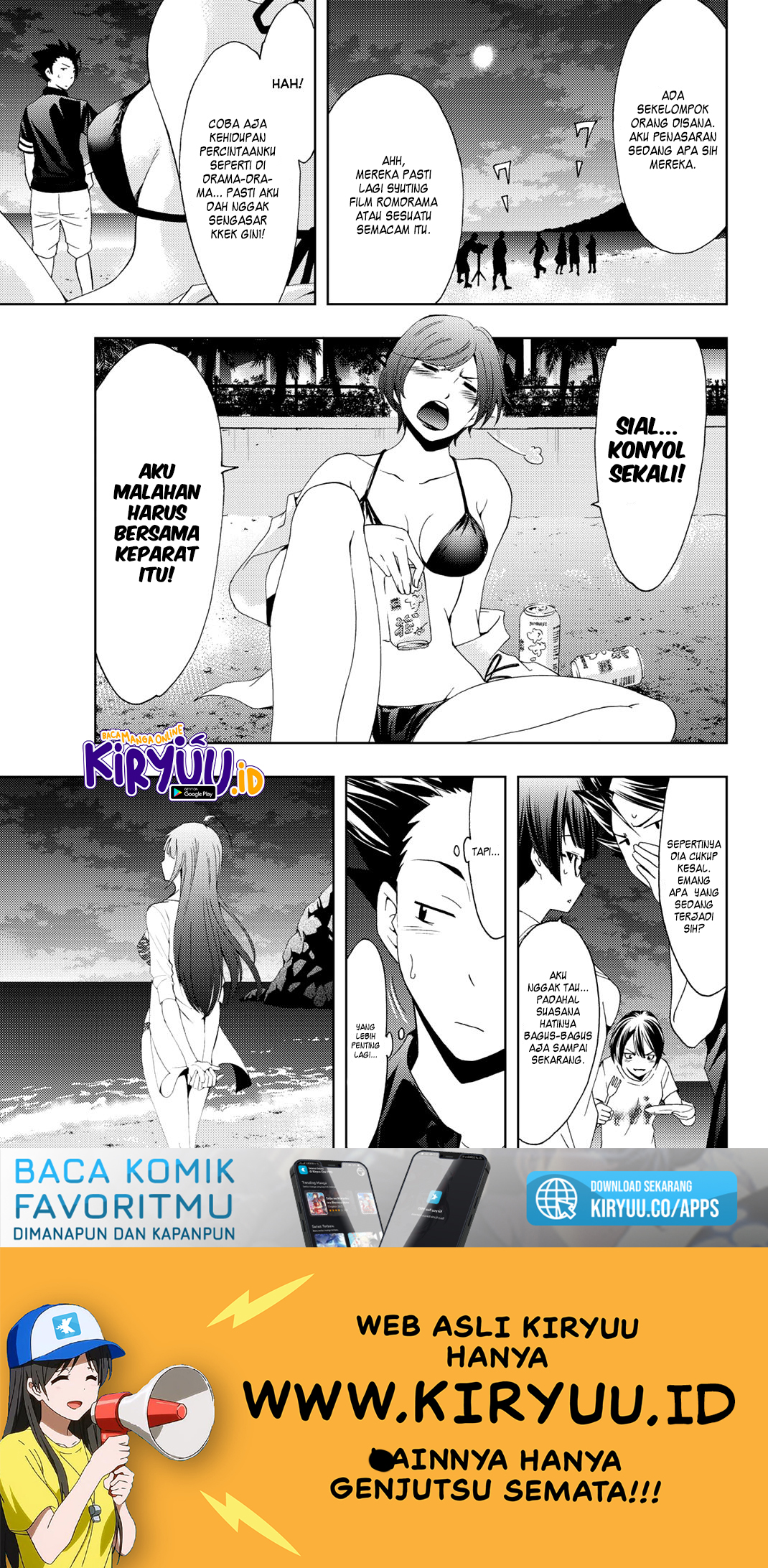Hitman (Seo Kouji) chapter 62 halaman 11