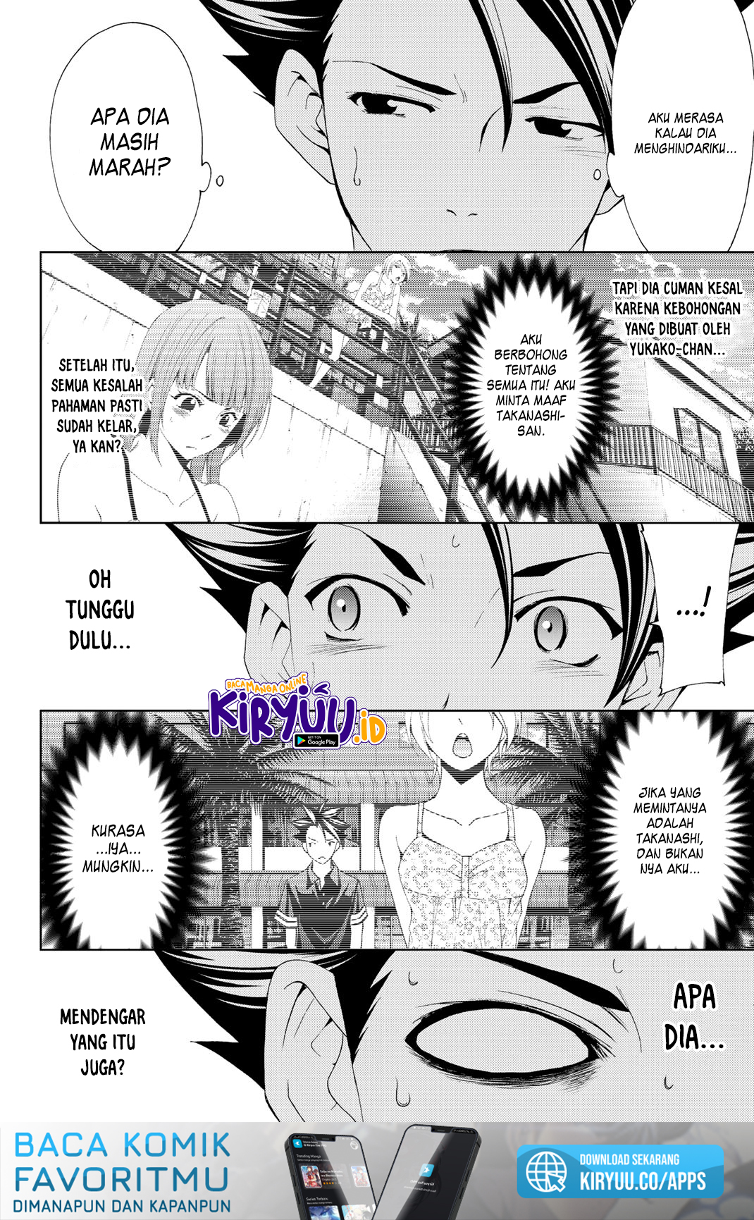 Hitman (Seo Kouji) chapter 62 halaman 12