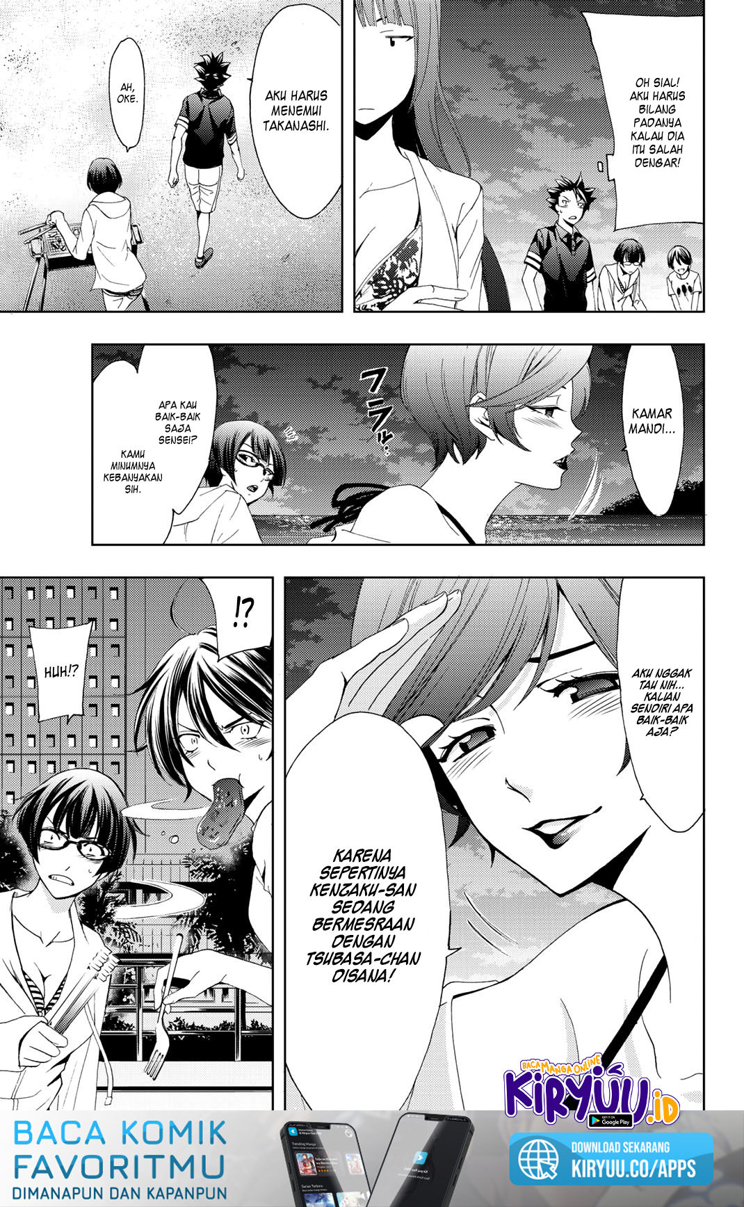 Hitman (Seo Kouji) chapter 62 halaman 13