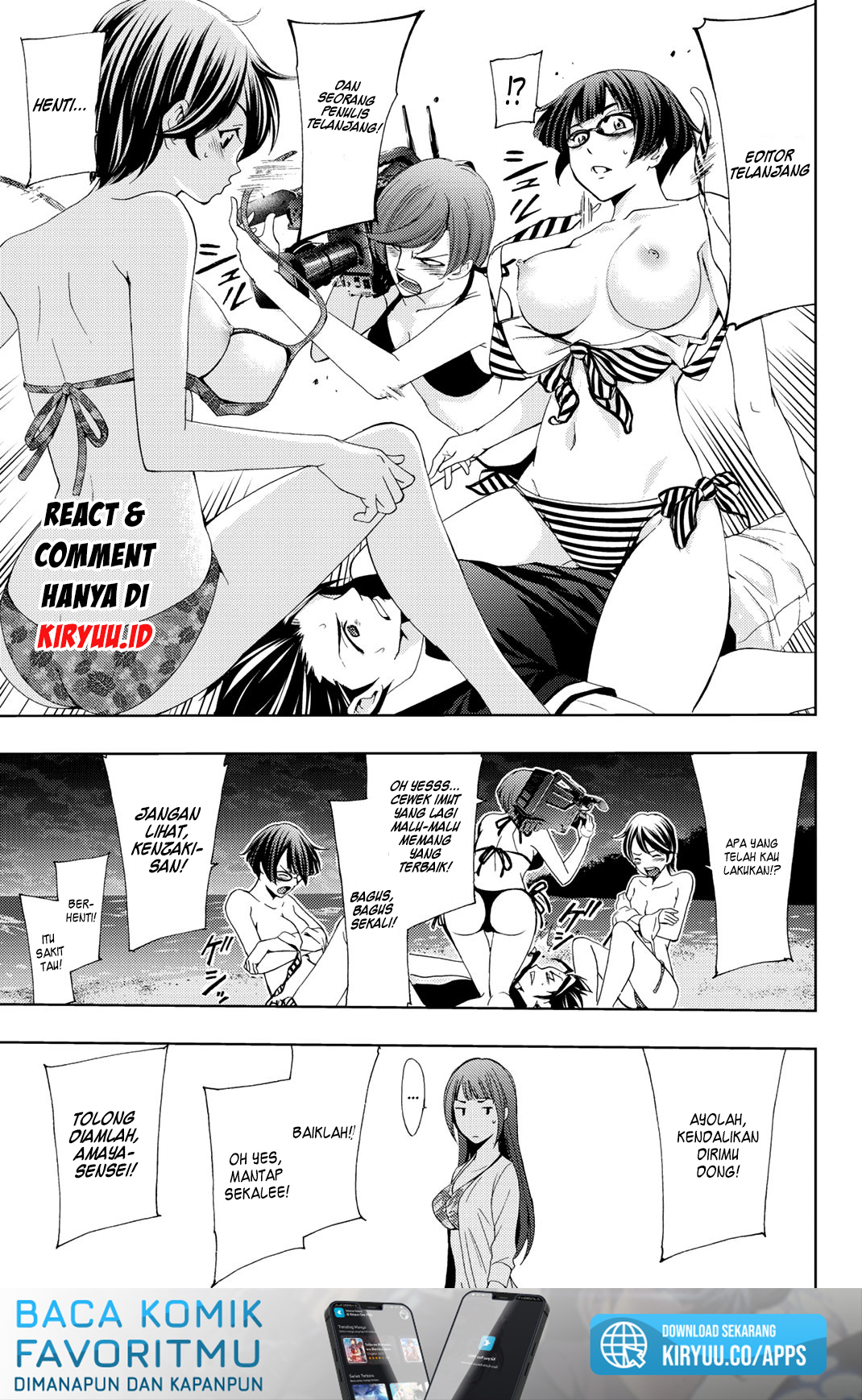 Hitman (Seo Kouji) chapter 62 halaman 19