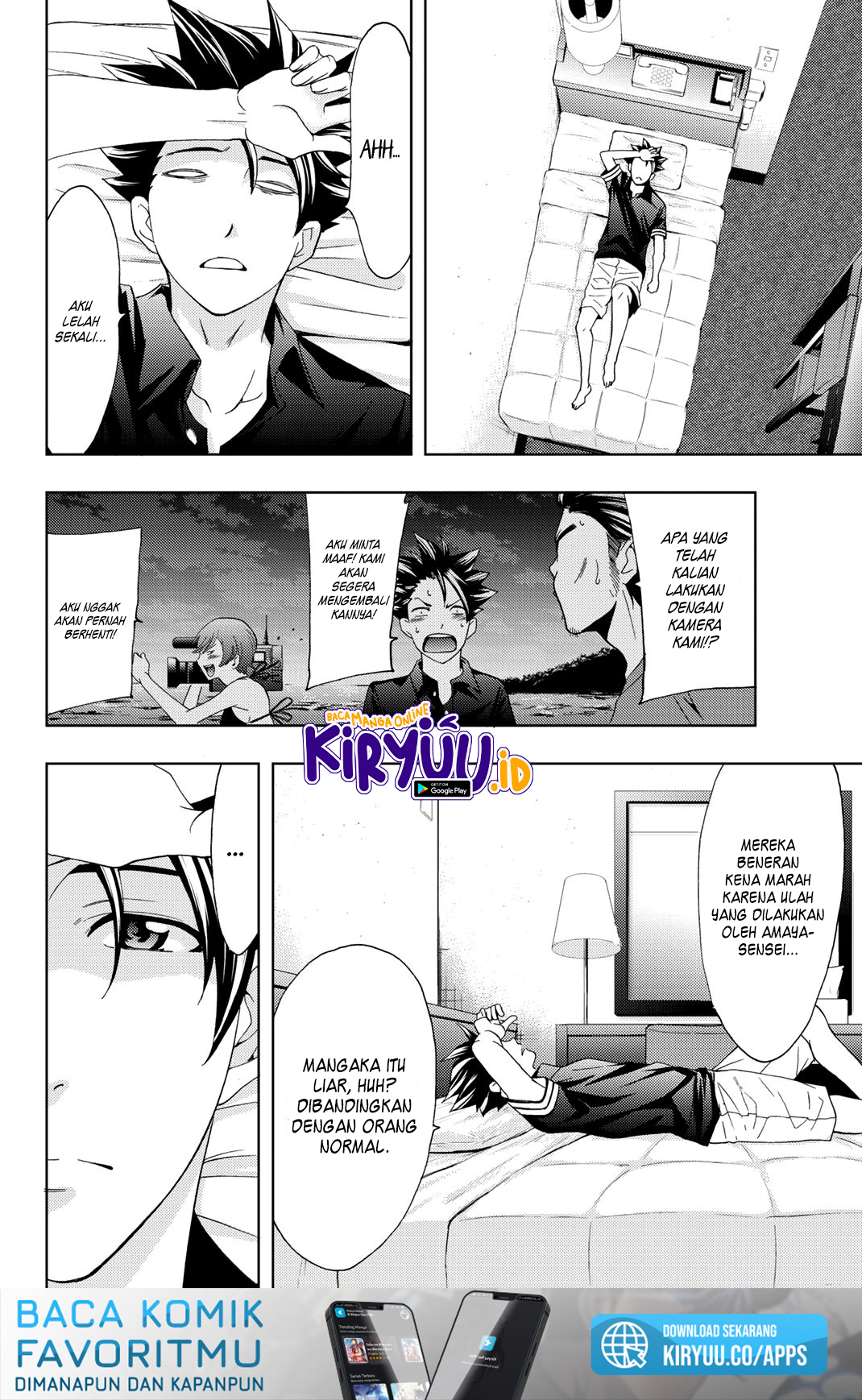 Hitman (Seo Kouji) chapter 62 halaman 20