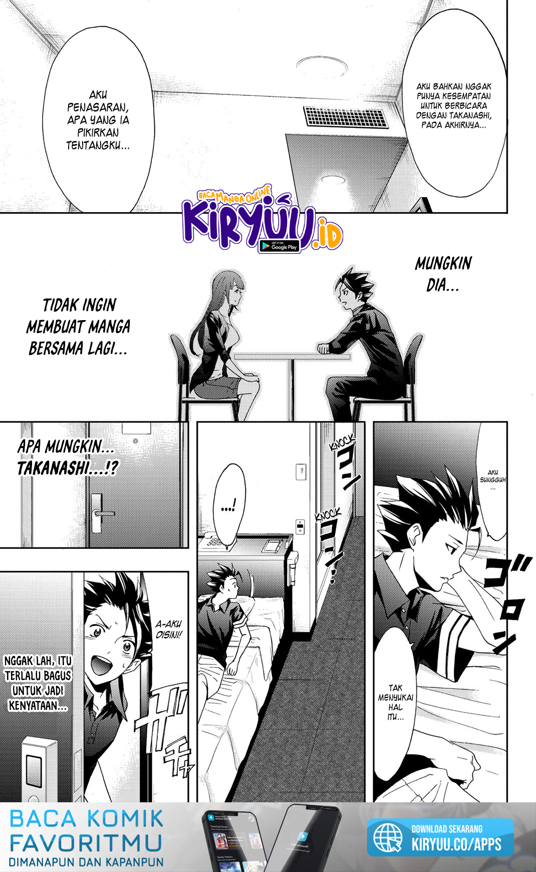 Hitman (Seo Kouji) chapter 62 halaman 21